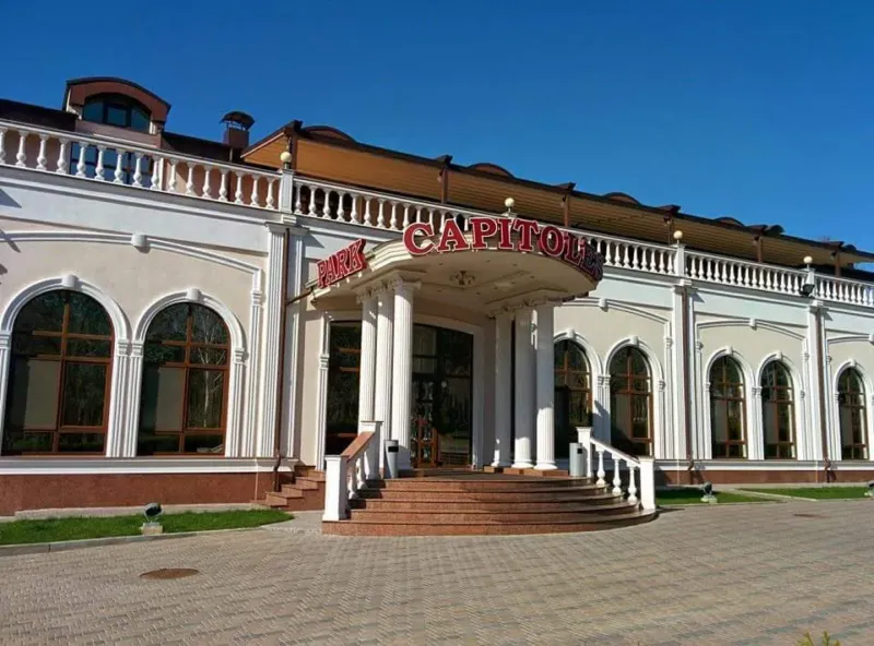 Capitoles Park — банкетный зал, Кишинёв (фото 2)