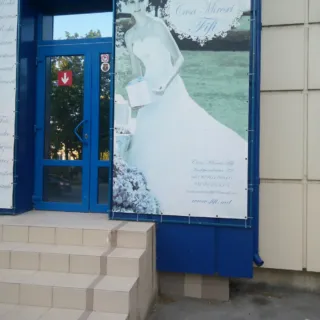 Casa Miresei „Fifi”