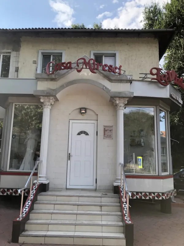 Casa Miresei Lavinia — платья и костюмы, Буюканы (фото 3)