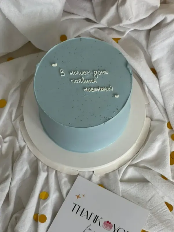 Corina’s Desserts — 6