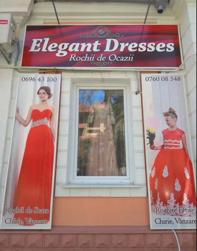 Elegant Dresses — платья и костюмы, Центр (фото 4)