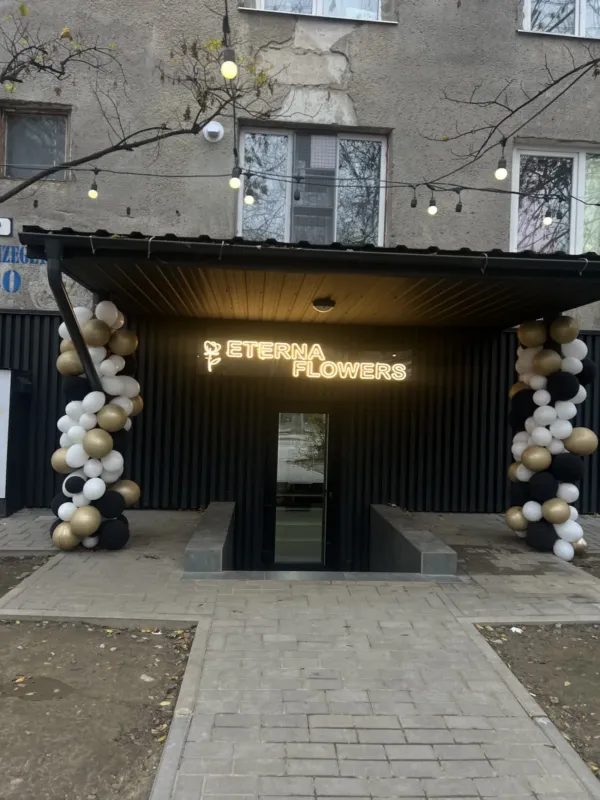 Eterna Flowers — 5