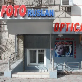 FotoRuslan
