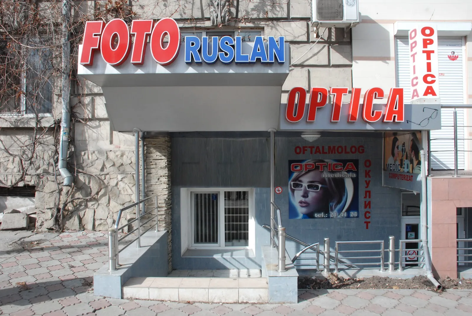 FotoRuslan