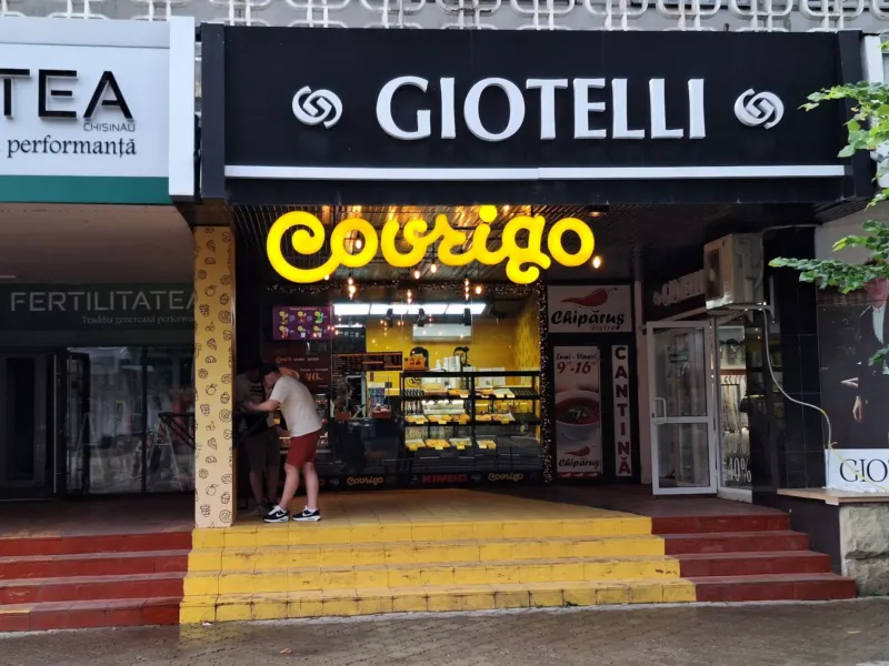 Giotelli — платья и костюмы, Рышкановка (фото 2)