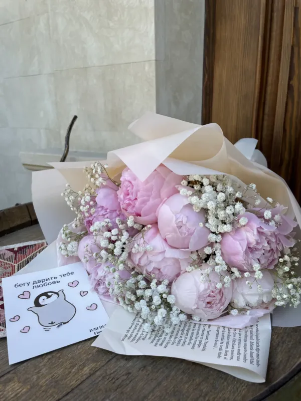 Iubidubi Flowers — 7