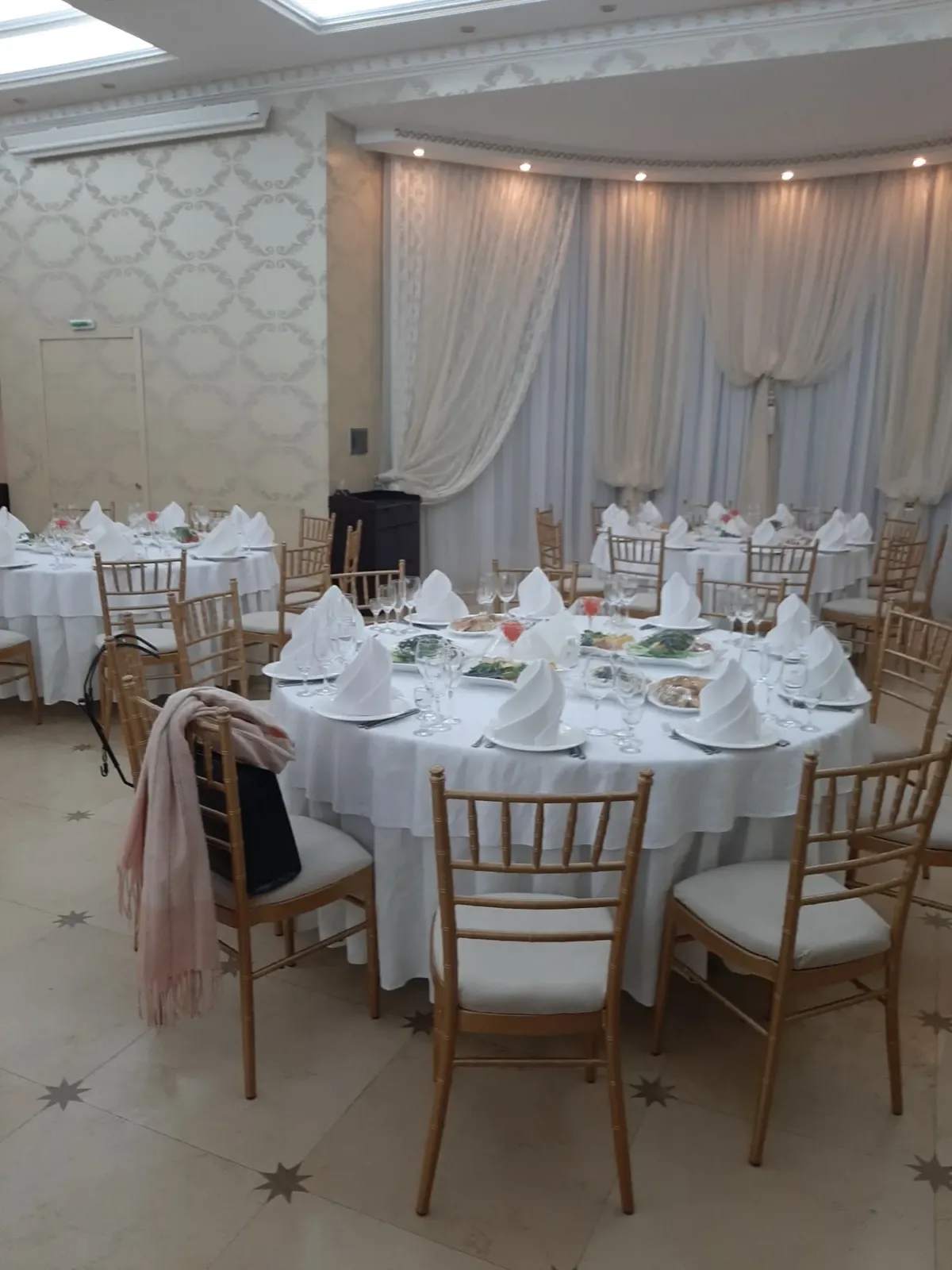 Novas Banquet Hall
