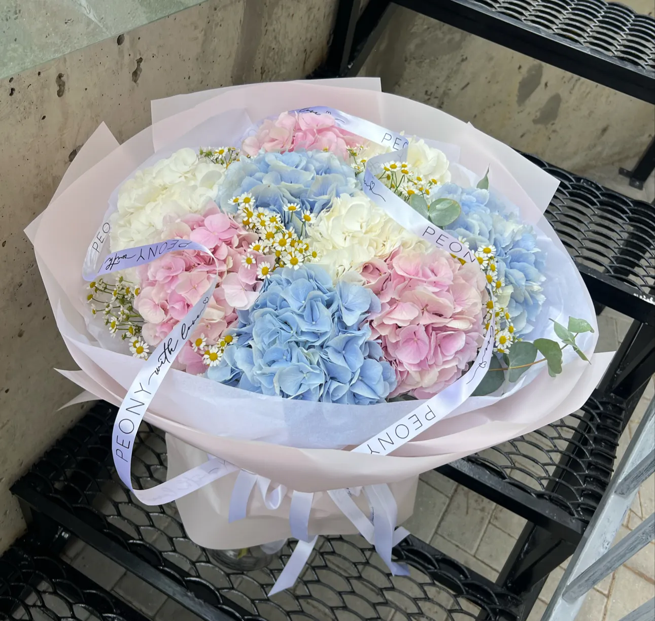 Peony Flowers Boutique