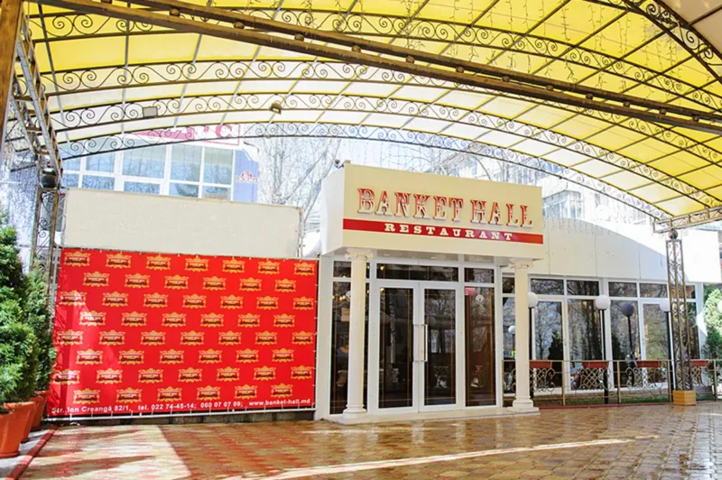 Restaurant Banket Hall — банкетный зал, Кишинёв (фото 5)