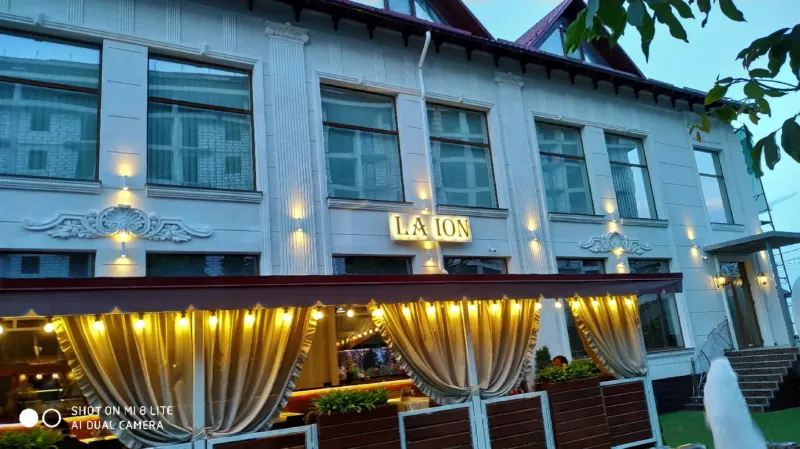 Restaurant La Ion — ресторан, Дурлешты (фото 2)