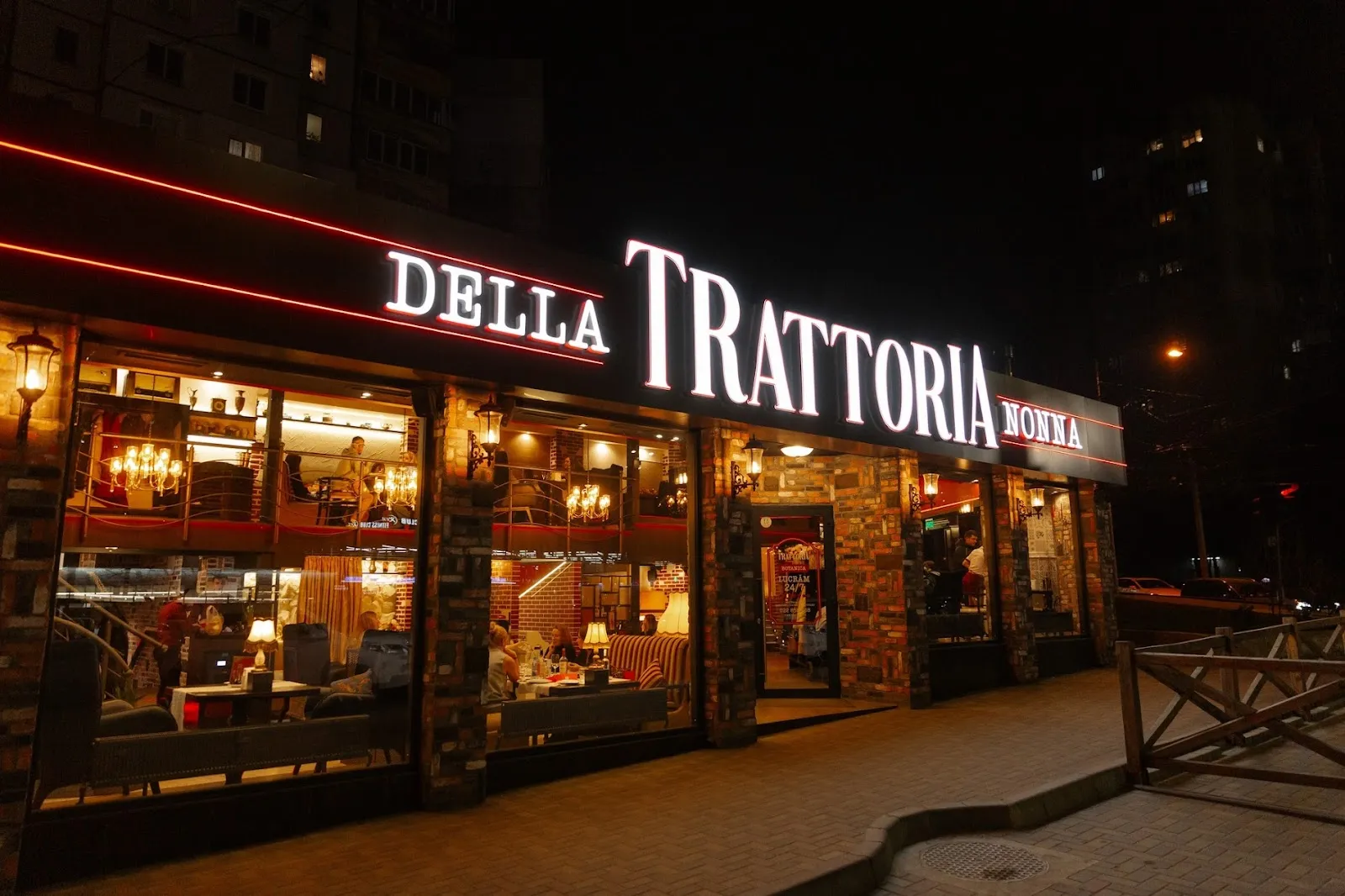 Trattoria Della Nonna — Bd. Dacia 42/1