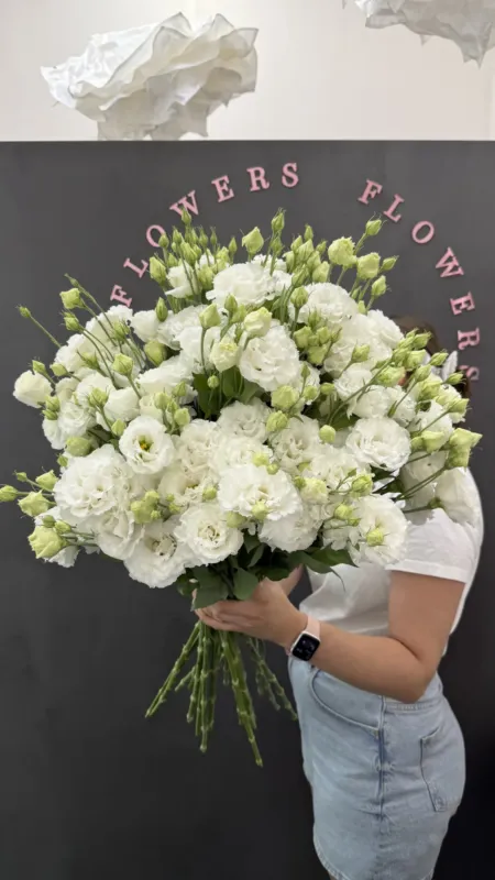 VIP Flowers — 4