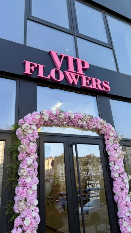 VIP Flowers — 6
